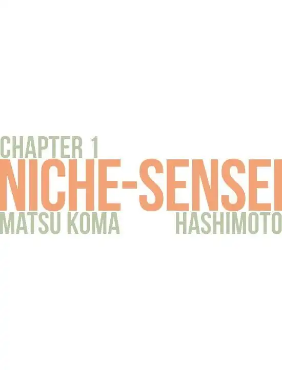 Nietzsche-sensei - Konbini ni, Satori Sedai no Shinjin ga Maiorita Chapter 1 1